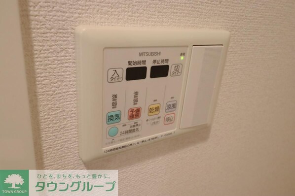 エクセリア上石神井の物件内観写真